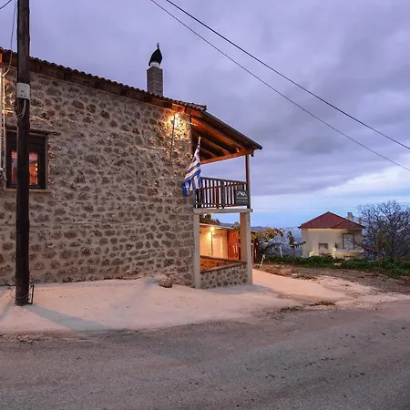Villa νικόλ Ano Trikala